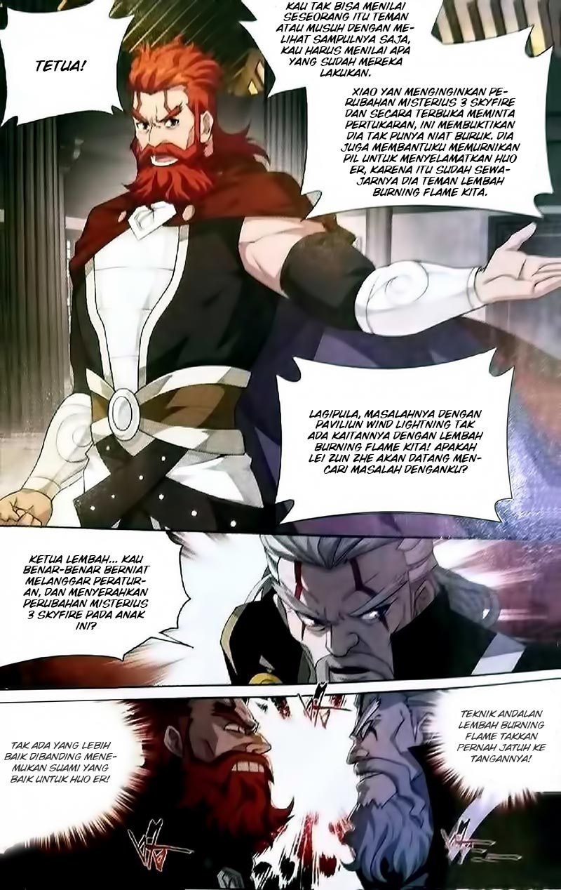 Battle Through the Heavens Chapter 247 halaman 7